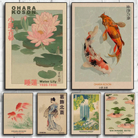 Affiche d'art japonais poisson rouge, peinture sur toile rétro, décoration de salon, sans cadre, art mural japonais, Hokusai, Ohara Koson 1